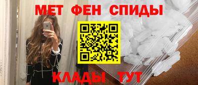 мдпв Гай