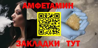 мдпв Гай