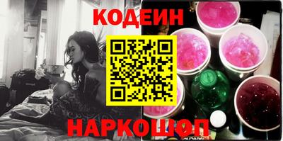 дживик Гагарин