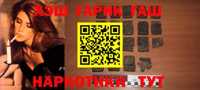 дживик Гагарин