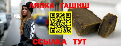 дживик Гагарин