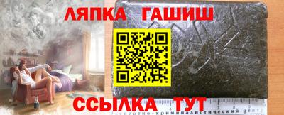 дживик Гагарин
