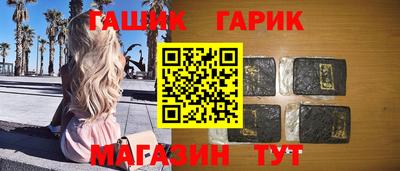 ECSTASY Будённовск