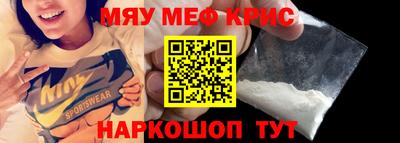 дживик Гагарин