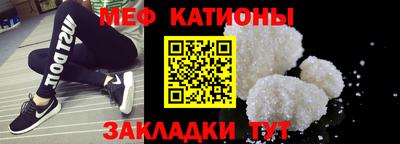 гидра Гатчина