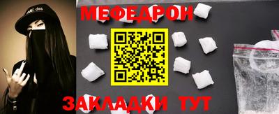 мдпв Гай
