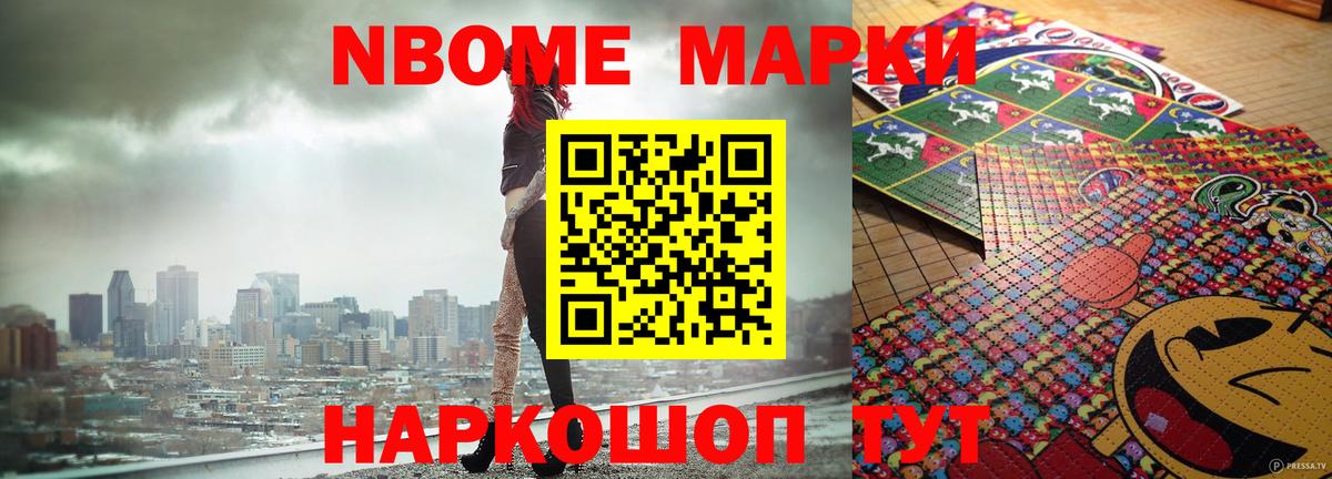 ЛСД экстази  Десногорск  ЛСД экстази кислота 