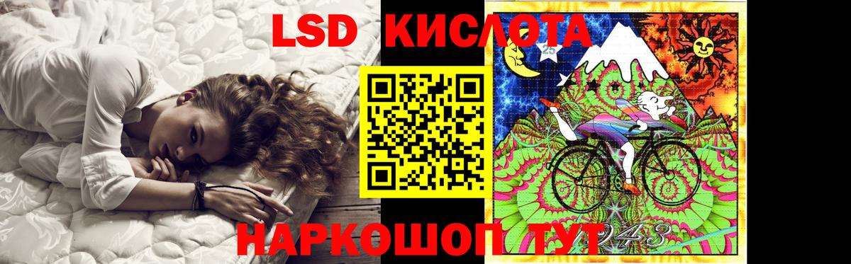 Десногорск  Марихуана  Alpha PVP СК   Меф кристаллы  Кокаин  Вход с VPN  Гашиш  ГАШ 