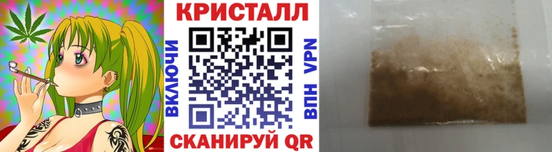 shop состав  Десногорск  МЕТАМФЕТАМИН Декстрометамфетамин 99.9%  продажа наркотиков 