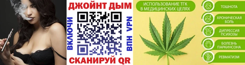 продажа наркотиков  Десногорск  Шишки марихуана конопля 